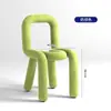 Silla Audaz Creativa Famosa en Internet Taburete de Maquillaje Silla de Ocio Personalizada Silla de Forma Única Silla de Tienda de Ropa Silla de Comedor de Diseñador