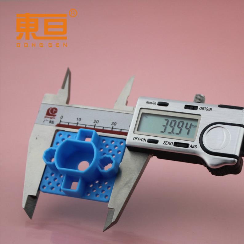 DJFZ403515蓝4.png