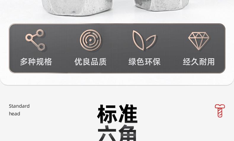 304不锈钢六角加长螺母_03_04.jpg
