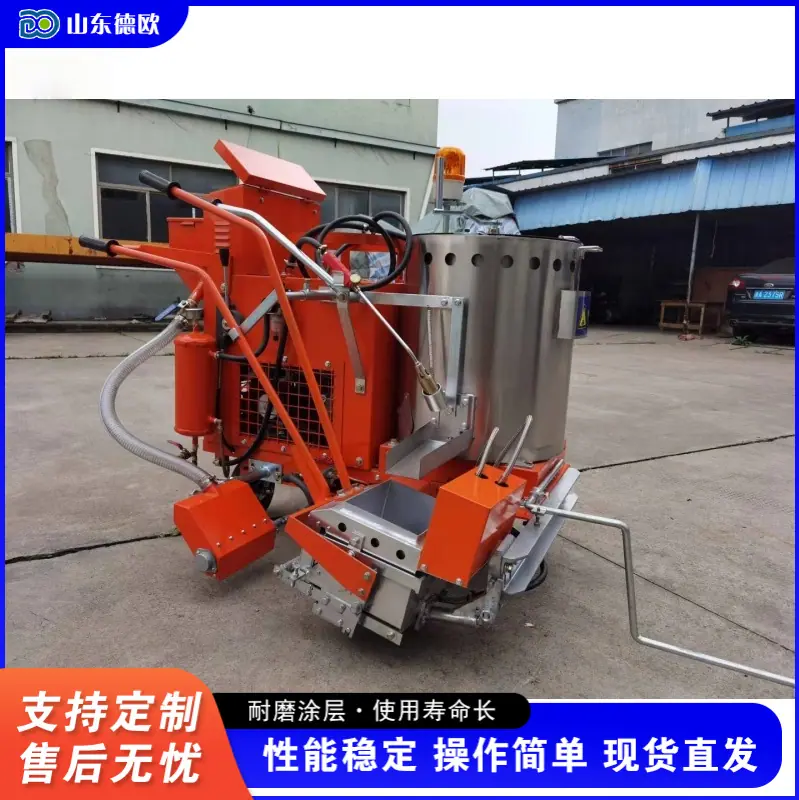 QQ20260512-113751