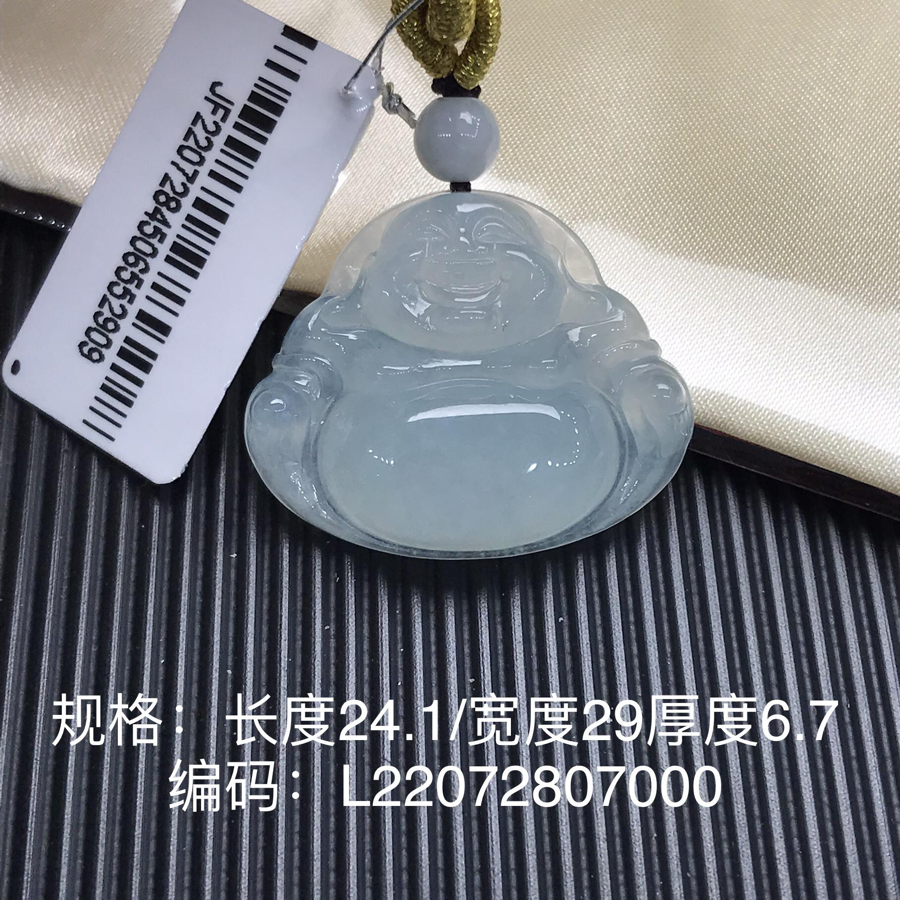 微信图片_202209261349073