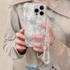 Nova Linda Capa de Celular Gato Flor para Apple 16Pro Max 15Pro Corrente Pendurada iPhone14/13 Mulheres
