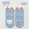 Calcetines antideslizantes para bebé estilo caricatura coreana de alta elasticidad para bebés y niños pequeños, calcetines de piso para bebé unisex con diseño AB, calcetines antideslizantes de interior
