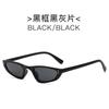 GLAZZY venta al por mayor transfronteriza Gafas de sol casuales de moda japonesa y coreana montura pequeña lentes unidas montura ovalada gafas de playa gafas de sol