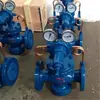 Válvula Reductora de Presión de Gas Tipo YK43X/F Válvula Reductora de Presión de Acero al Carbono con Brida Suministro Directo del Fabricante En Stock Garantía de Calidad