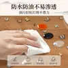 Nuevo mantel para mesa de té estilo chino, cubierta de mesa de té de vidrio suave de PVC semitransparente, protector de mesa de té de caoba de alta gama