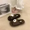 Leves e confortáveis, permitindo que seus pés se sintam livres. Sapatos separadores de dedos adultos nas cores marrom, camelo, preto, bege