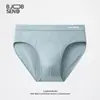 Ropa interior de algodón para hombre con triángulo en la entrepierna 2026 nuevo modelo calzoncillos tipo triángulo para hombre 10A deportivos transpirables antibacterianos shorts