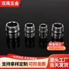 Accesorios para Lámpara de Pie de Pie Roscado de Tubo de Hierro Conector Bilateral Soporte para Teléfono Móvil Conector de Poste de Soporte Conector de Tubo de Lámpara