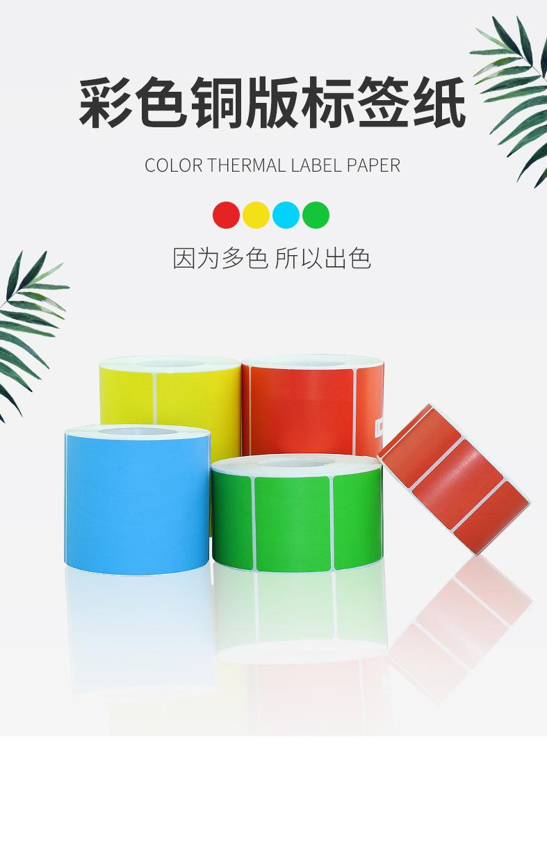 碳带1-恢复的-恢复的_01