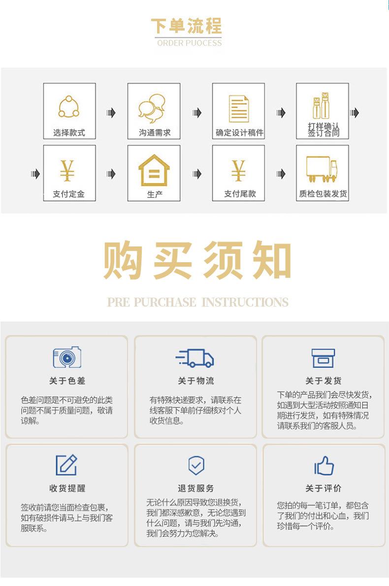 02_14共用图.jpg