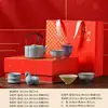 Produtos Culturais e Criativos da Cidade Proibida: Conjunto de Chá Cinco Fornos Famosos com Rebites Decorativos, Xícara de Anfitrião de Alta Qualidade, Presente para Idosos, Professores, Aniversários e Recém-casados