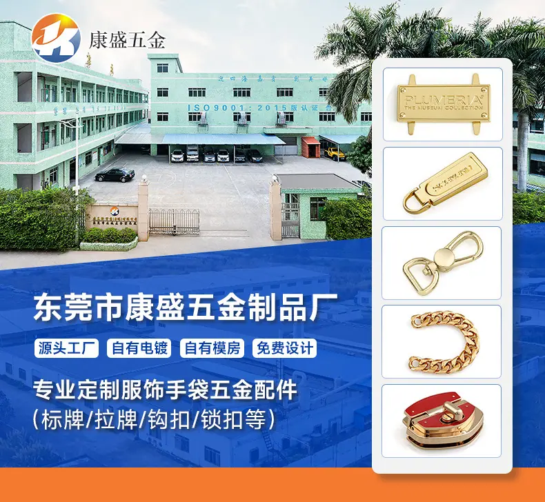详情公版_01.jpg