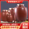 Venta al por mayor del fabricante Cerámica de Arena Morada Tarro de Vino Sellado Doméstico Tanque para Hacer Vino 2.5L/5L/10L/15L/25L/50L