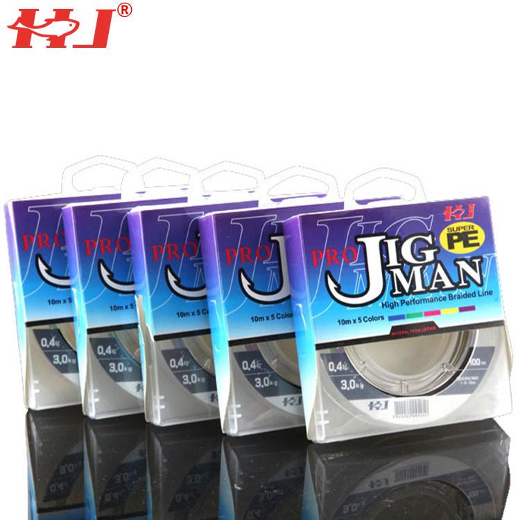 十米一色报名图片