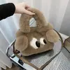 Chegada Nova Primavera 2024 Bolsa Peluda Feminina Tendência Fofa Desenho Animado Cachorrinho Boneco Bolsa de Mão Ombro Transversal Presente