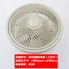 Ventilador de fluxo cruzado completo para elevador com puxador, ventilador de teto da cabine, Hengda FB-9B 330 1042B 9K