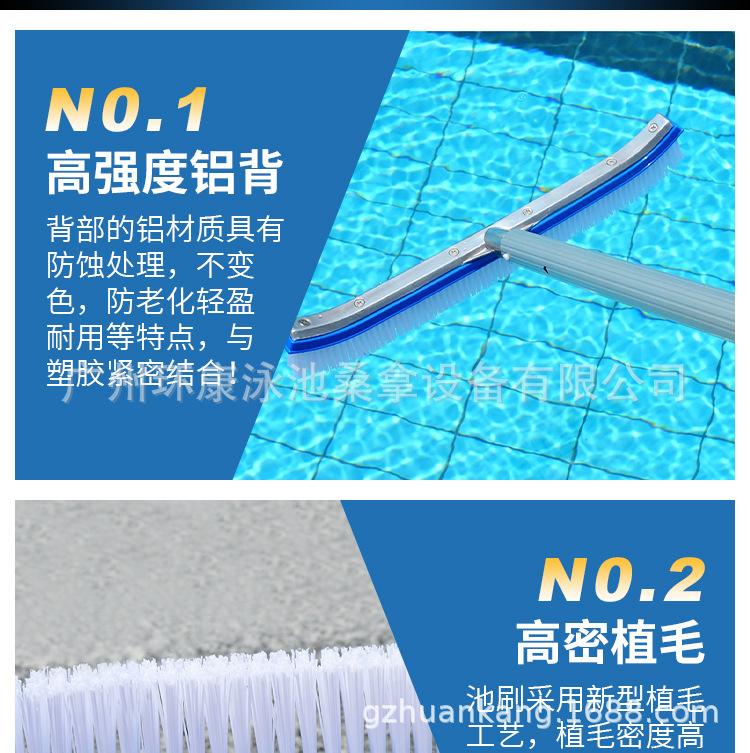 泳池池刷详情_07.jpg