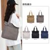 Bolso Tote de Lona Bolso de Hombro para Mujer Moda Gran Capacidad Bolso de Mano para Mujer Bolso de Tela Bolso de Mano Casual Mochila de Viaje