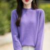 Suéter de Lana Holgado de Colores Vintage Otoño e Invierno Nuevo Versátil Cuello Redondo Lentejuelas Cálido Base Suéter de Lana