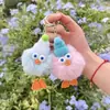 Lindo colgante de pato de peluche, adorable charm para bolso de niña, llavero, pequeño regalo para estudiantes de preescolar, juguete para venta ambulante
