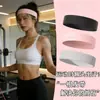 Diademas Deportivas para Hombres y Mujeres, Absorbentes de Sudor y Anti-Sudor, para Correr y Fitness, Diademas Tejidas, Venta al por Mayor Directamente de Fábrica en Varios Estilos