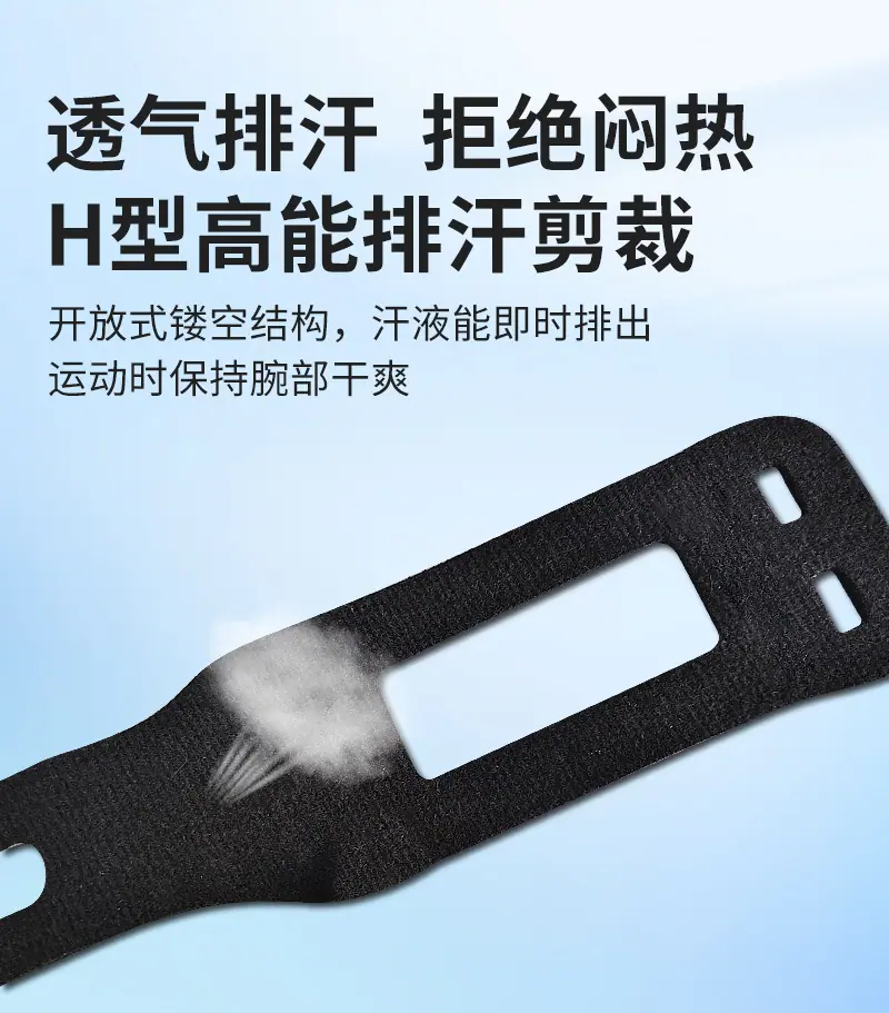 详情_08.jpg