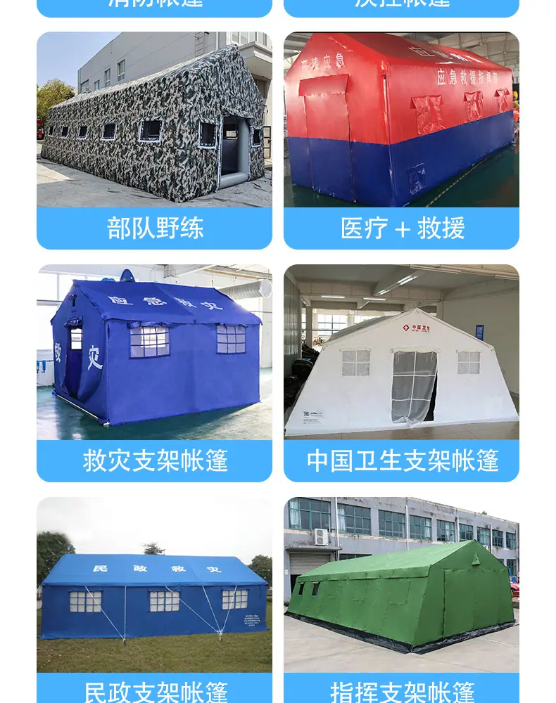 详情页_03.jpg