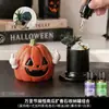 Adorno de piedra aromática difusora con forma de calabaza divertida, piedra aromática de cristal para uso doméstico, cristal de fragancia interior sin llama, de larga duración