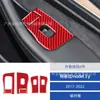 Adecuado para 17-22 Tesla Model Y Modificación del Interior del Coche Panel de Ventana de la Palanca de Cambios de la Consola Central de Fibra de Carbono
