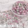 La primavera se acerca Jade Roto Sentido Gradiente Vidrio Vidrio Cuentas Redondas Hecho a Mano DIY Pulsera Collar Joyería para Orejas Cuentas