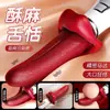 Vibrador de Lengua Lamiendo Dama Misteriosa, Juguete Adulto Suave con Lengua Ondulante y Agitadora para Mujeres, 100/caja