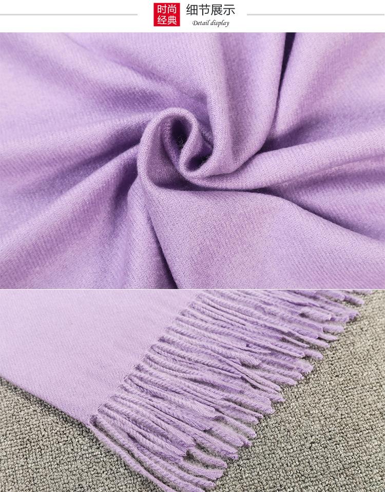 #U7f8a#U7ed2#U56f4#U5dfe_04.jp