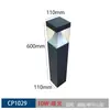 Lámpara de Césped Impermeable para Exteriores Lámpara LED para Jardín Lámpara de Paisaje para Césped de Villa Lámpara de Césped Simple Abierta al Aire Libre