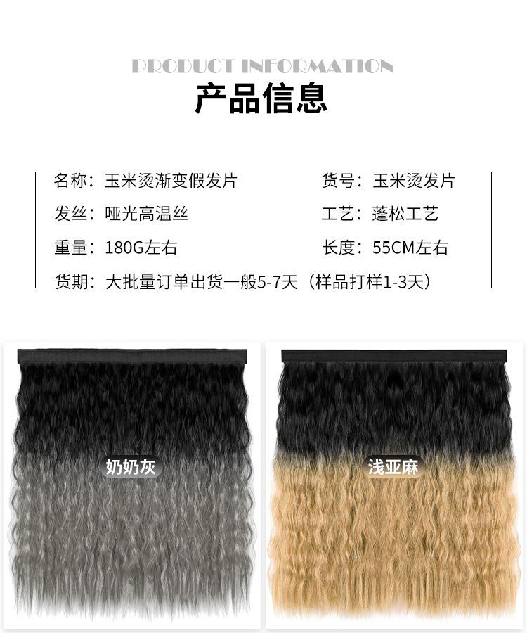 详情页