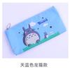 Essencial para o Início das Aulas: Estojo de Lápis de Tecido Oxford Desenho Animado, Estojo Retangular Totoro, Caixa de Armazenamento com Padrões Impressos, Papelaria Criativa