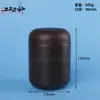 Bote de Polvo para Construir Músculo 800ml 600ml Espesado Boca Ancha Cubo de Snack en Polvo Liofilizado para Mascotas 400ml 500ml Cubo de Polvo de Proteína