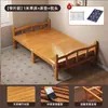 Cama plegable de bambú, cama individual y doble plegable, uso doméstico simple, cama refrescante para adultos, cama para siestas para habitaciones de alquiler, tablero duro de bambú para siestas