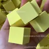 Cuadrados de Esponja EVA de 5*5 cm al por Mayor Cuadrados de Espuma de Colores Bloques de Construcción para Parque Infantil Cuadrados con Logotipo Impreso