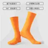 Calcetines Deportivos para Hombre Calcetines de Media Pantorrilla para Correr Ciclismo que Absorben el Sudor Transpirables de Secado Rápido Resistentes al Desgaste Talón Calcetines de Baloncesto Color Sólido Calcetines Largos