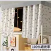 Cortina de cama para dormitório estudantil com bloqueio forte de luz para beliche superior, tecido de fechamento de cama para meninos e meninas, cortina de beliche para privacidade em dormitório