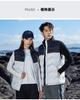 Chaleco de plumón de talla grande para mujer, Chaleco de plumón de pato blanco de alta gama para hombre, Chaleco cálido para pareja con cuello alto, Uniforme de clase de otoño e invierno con logotipo impreso