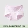 Ropa interior de algodón puro para niñas, algodón grado A, ropa interior para niñas mayores, calzoncillos tipo bóxer antibacterianos 10A, 100% algodón con entrepierna extendida