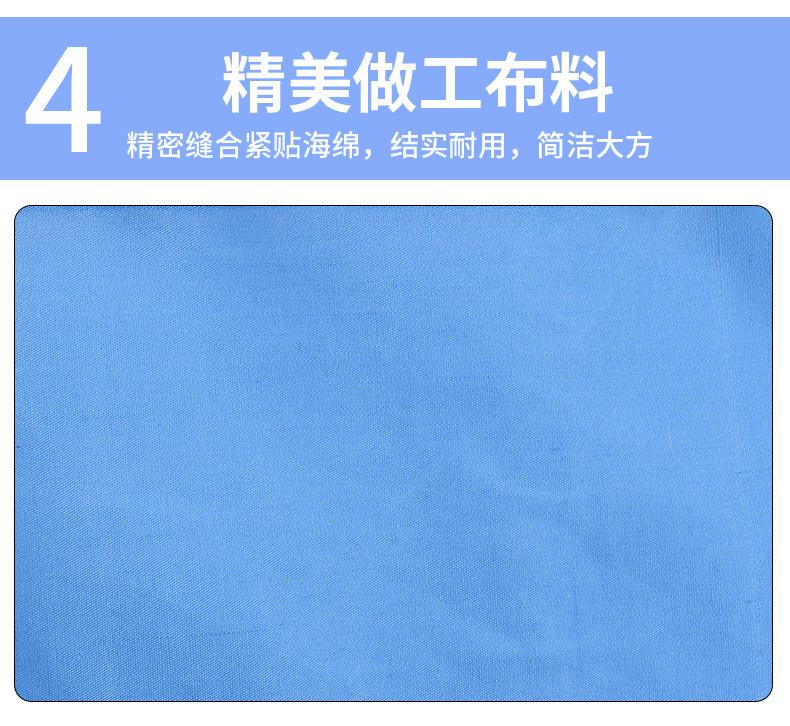 汇彩1021体位垫-详情_18.jpg