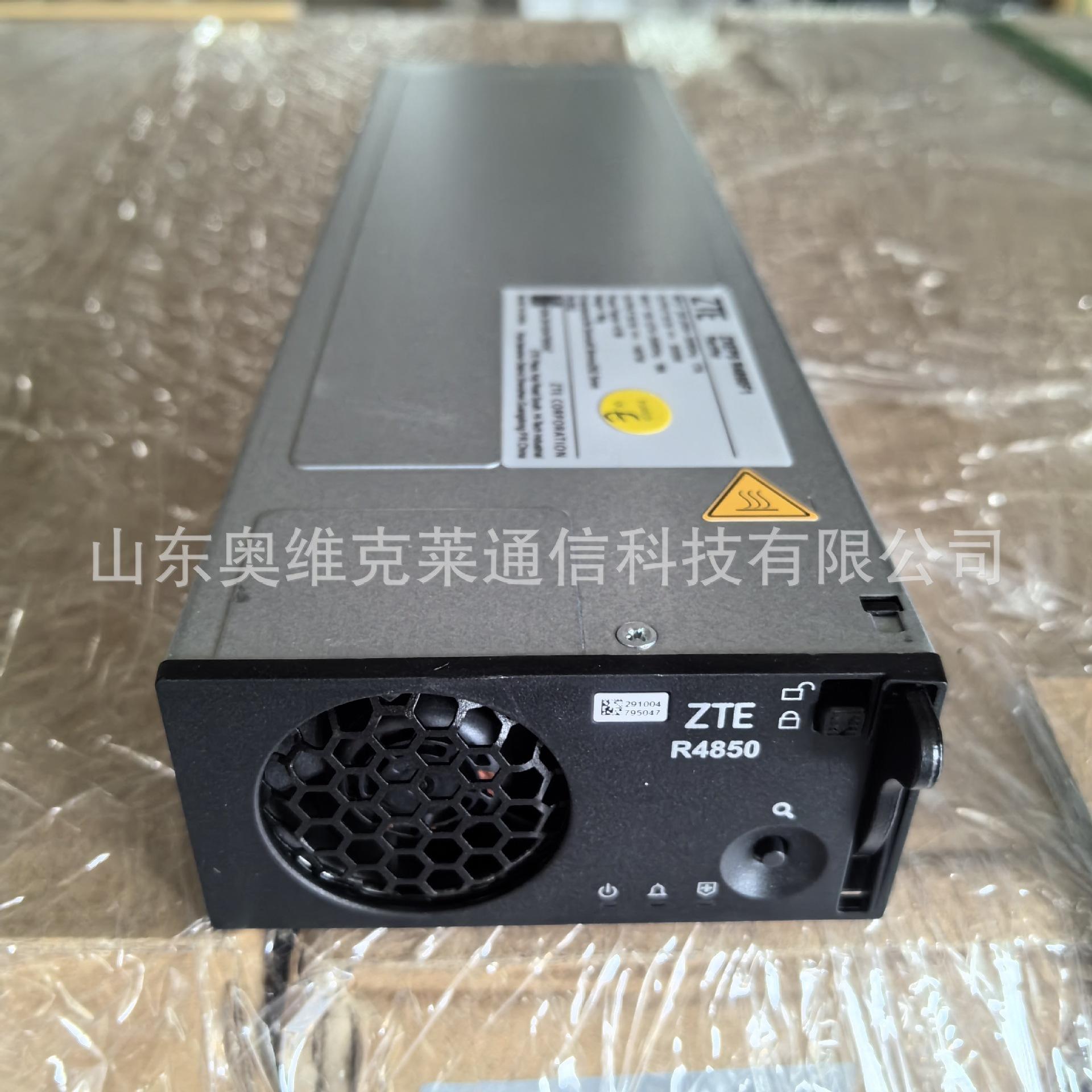 微信图片_20240408194040