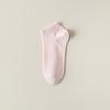 Calcetines Finos de Verano para Mujer, Calcetines de Maternidad, Calcetines para Estudiantes, Calcetines Simples Bajos, Calcetines de Mujer de Moda, Calcetines Ultra Finos para Tobillo