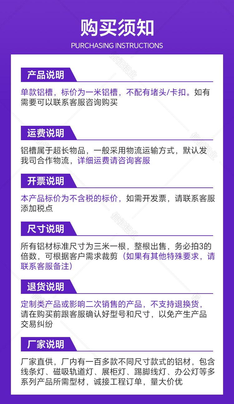 单花边详情页_07.jpg