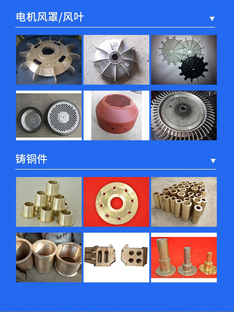 亿业达详情页_10.jpg