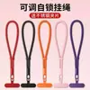 Lanyard para Teléfono Móvil de Año del Caballo, Correa de Muñeca para Evitar Caídas, Estilo Corto con Hebilla Giratoria de Autocierre, Unisex, Correa de Muñeca Corta Simple Ajustable