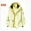 Chaqueta Gruesa con Forro de Polar para Hombre con Capucha Invierno Tres en Uno Ropa de Trabajo Abrigo Montañismo Cortavientos Exterior Personalizada